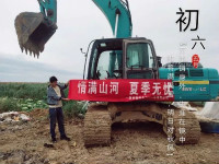 情满星际官网注册夏季无忧 ——陕西领创者开启年度巡检服务客户