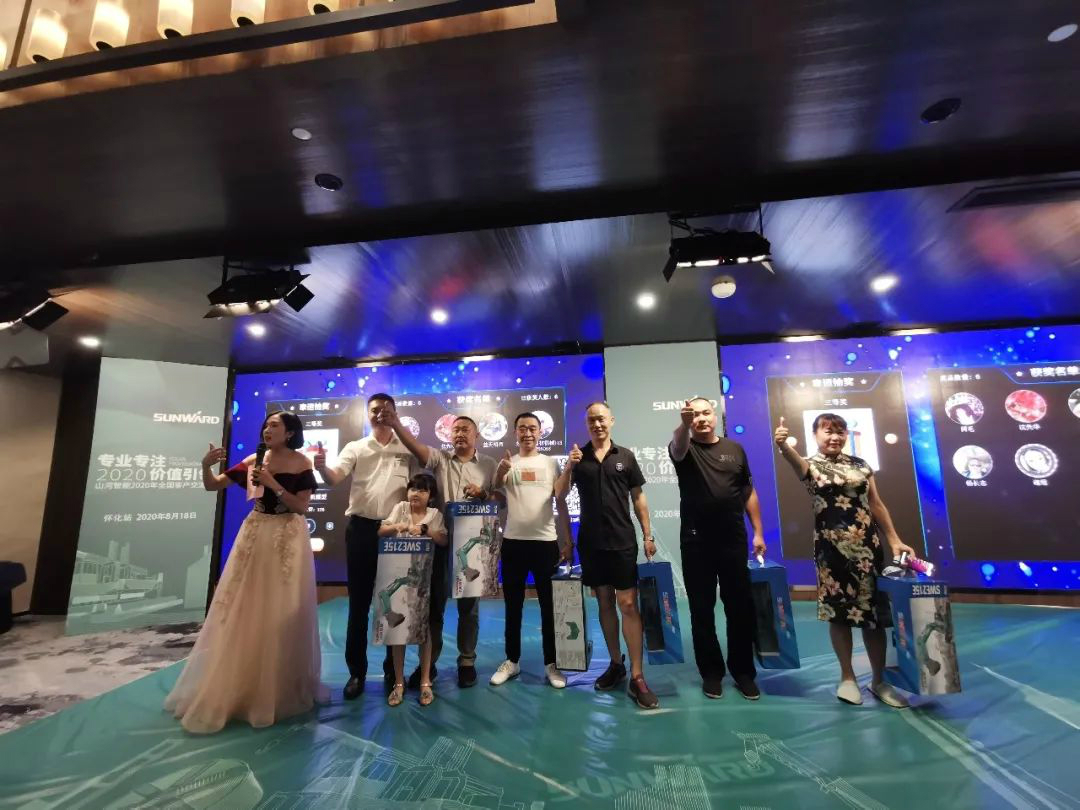 专业专注，价值引领 星际官网注册智能全球客户交流会 • 怀化站圆满举行