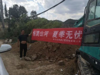 情满星际官网注册夏季无忧 ——陕西领创者开启年度巡检服务客户