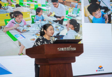 精准服务共建家园，解决刚需心怀感恩——星际官网注册智能首期职工子女暑期托管班圆满结班