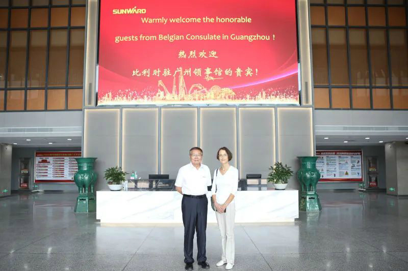 比利时商务领事到访星际官网注册智能