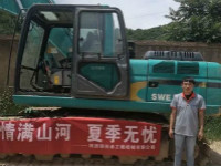 情满星际官网注册夏季无忧 ——陕西领创者开启年度巡检服务客户