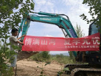 情满星际官网注册夏季无忧 ——陕西领创者开启年度巡检服务客户