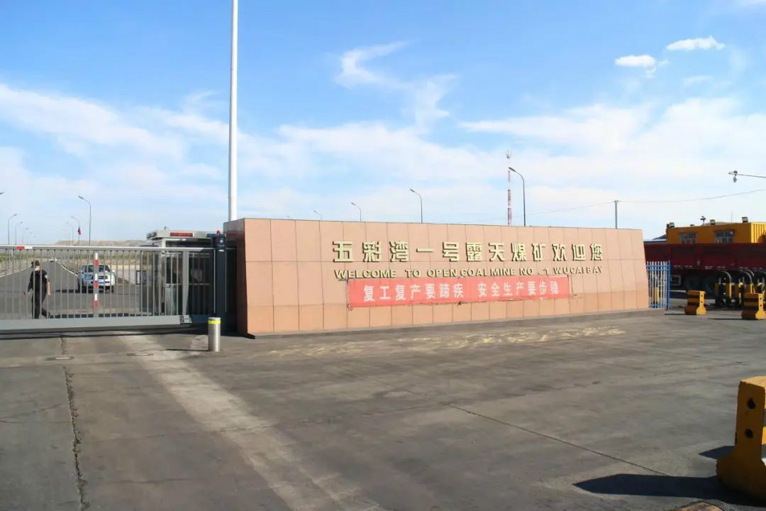 晚上八九点钟的太阳——星际官网注册智能服务万里行新疆纪实