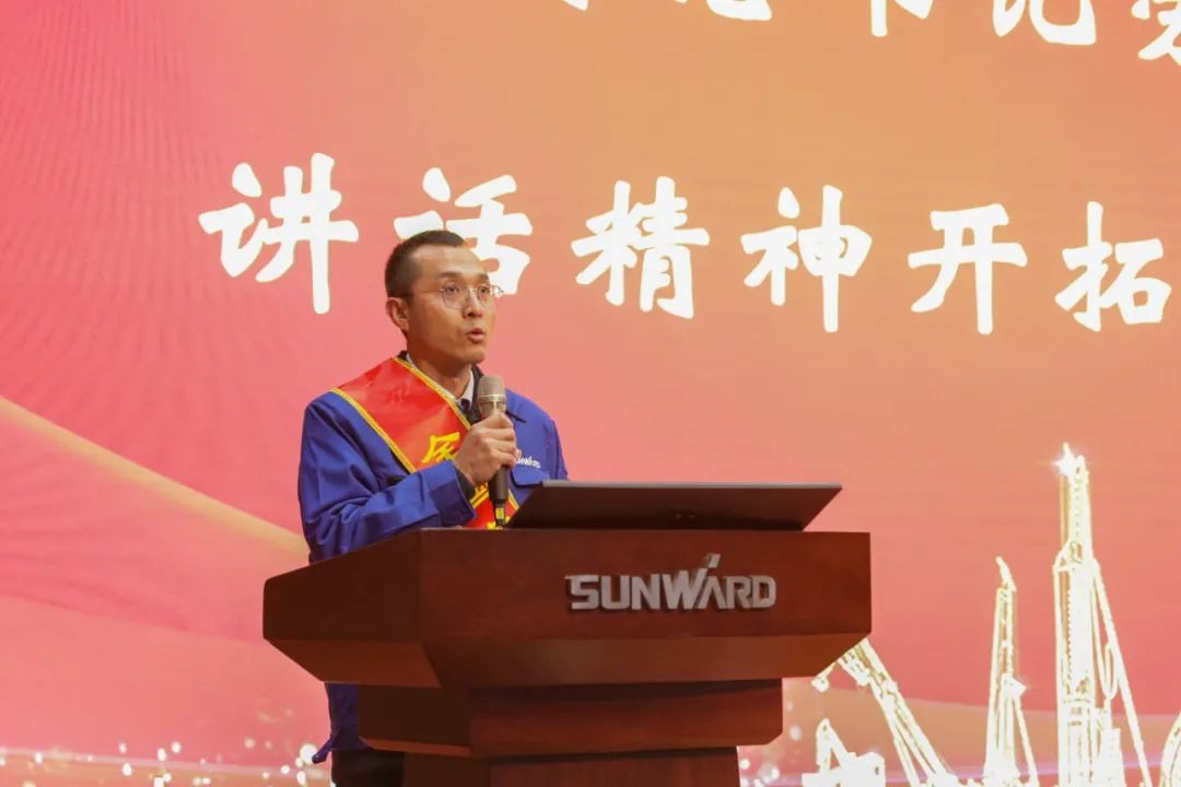 星际官网注册智能召开全国劳动模范郝鹏载誉归来分享会