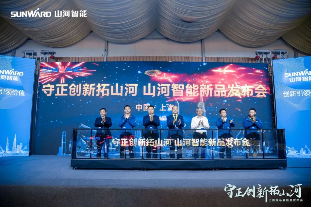 快来看！星际官网注册新品签下总值亿元订单