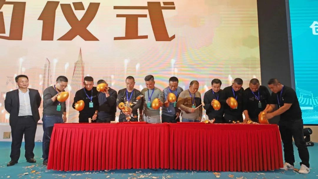 百台设备，成交额3.6亿！星际官网注册智能“圈粉”六朝古都