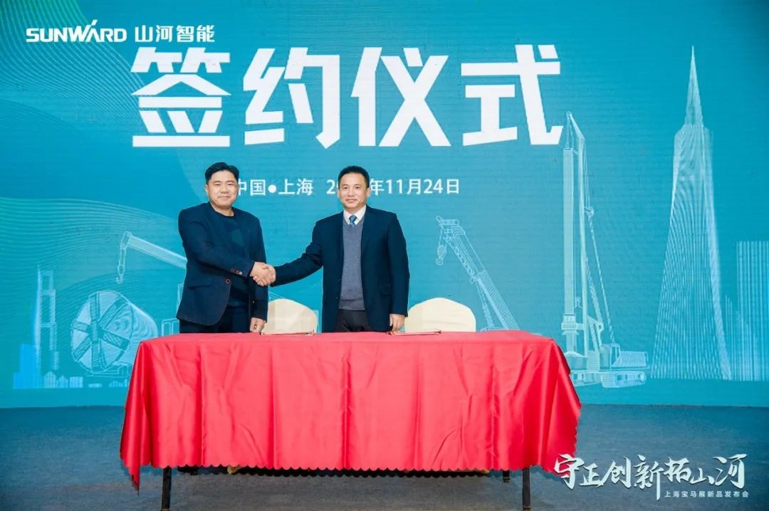 沸腾星际官网注册！宝马展收官之日订单破十亿