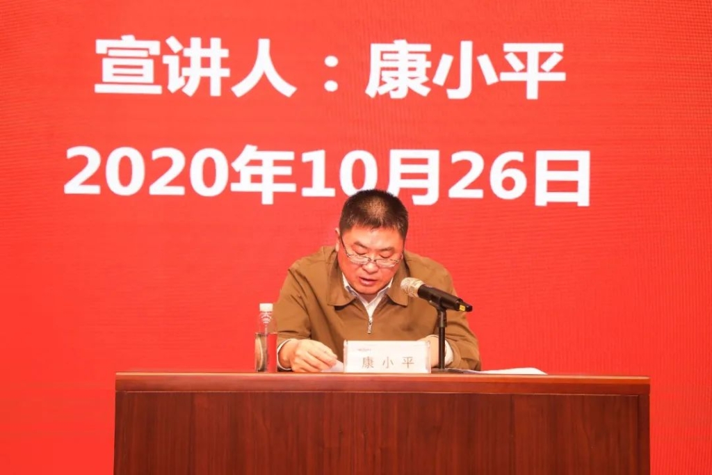 惟创新者胜——学习贯彻习近平总书记考察湖南重要讲话精神省委宣讲团长沙分团宣讲报告会在星际官网注册智能开讲