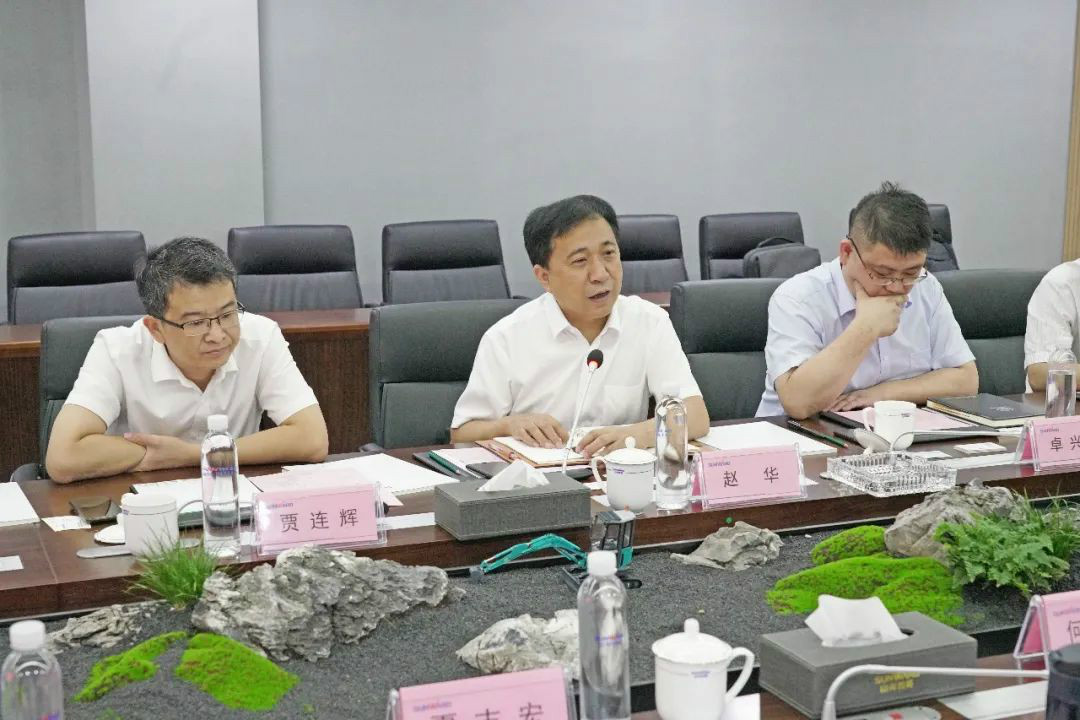 中铁装备赵华总经理莅临星际官网注册智能交流