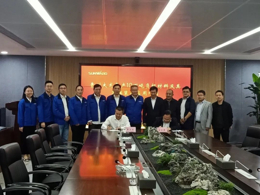 布局西南 星际官网注册智能拟投50亿建新项目