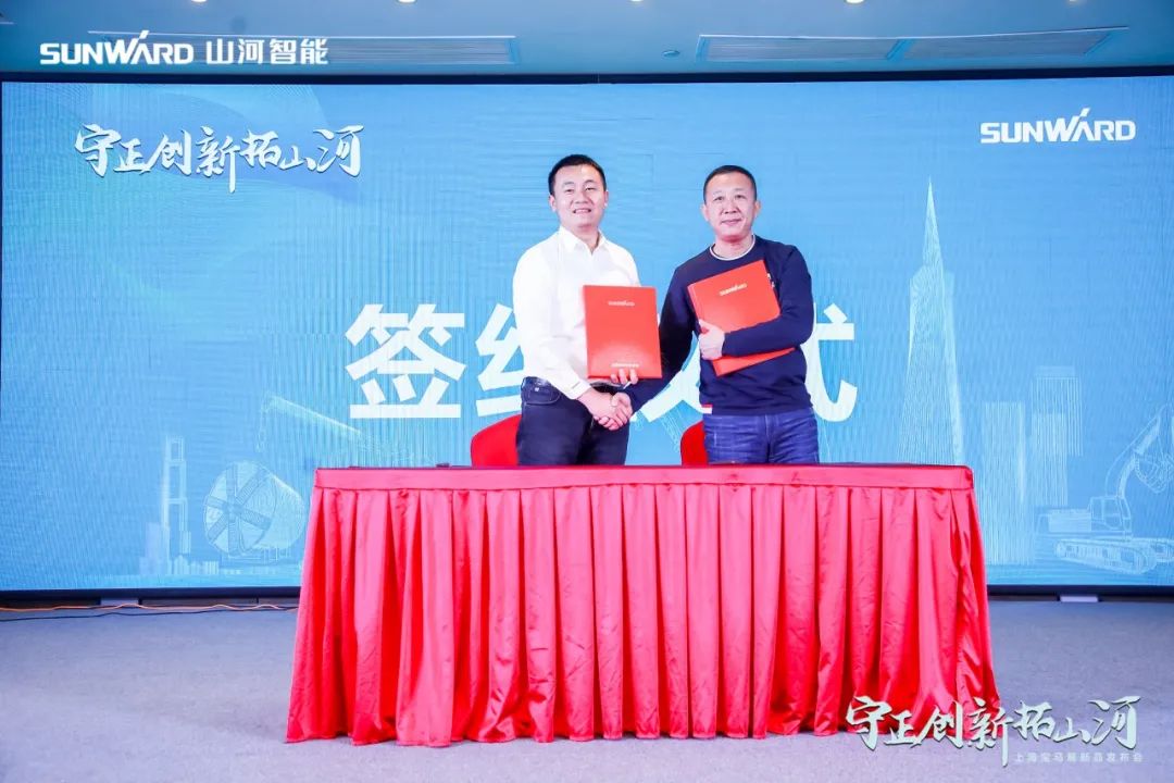 快来看！星际官网注册新品签下总值亿元订单