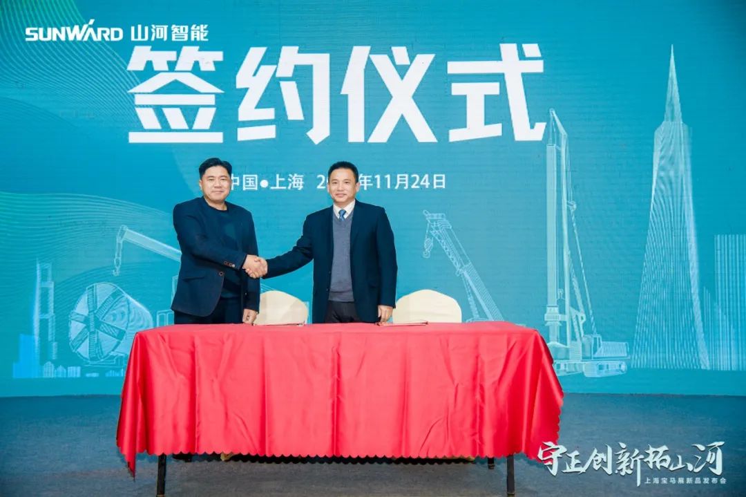 快来看！星际官网注册新品签下总值亿元订单