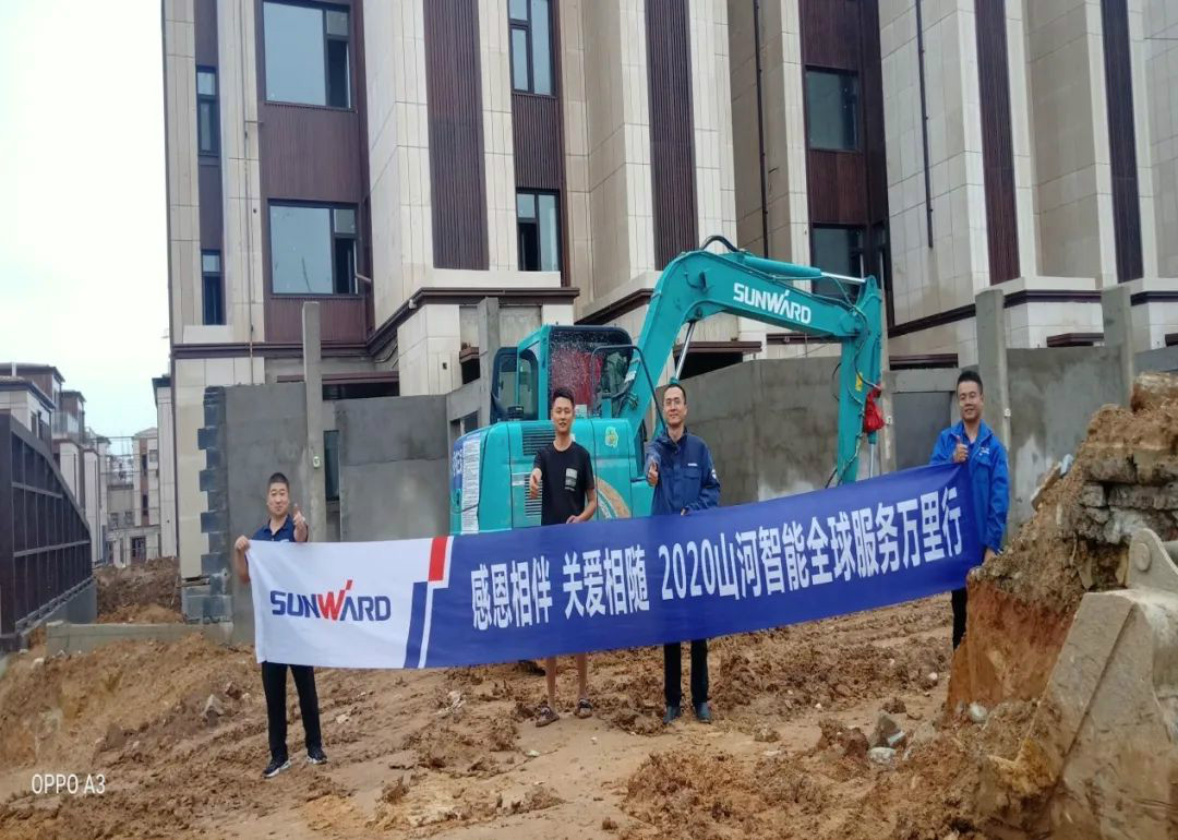 感恩相伴 关爱相随——听听星际官网注册客户心里话