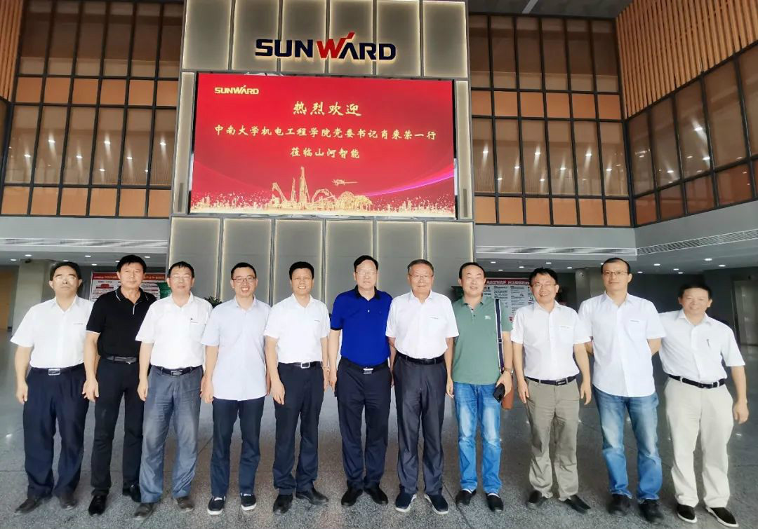 中南大学机电工程学院肖来荣书记到访星际官网注册智能
