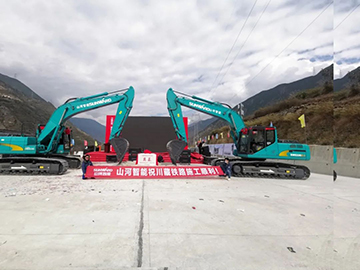 星际官网注册智能挖掘机助力川藏铁路建设