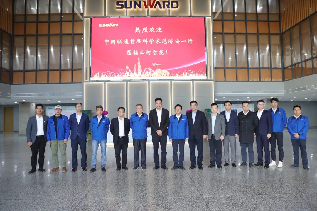 中国联通首席科学家范济安到访星际官网注册智能