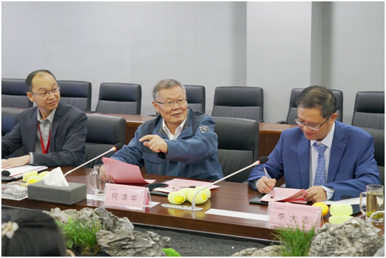 丘陵山区果园智能装备创新联盟在星际官网注册智能正式成立