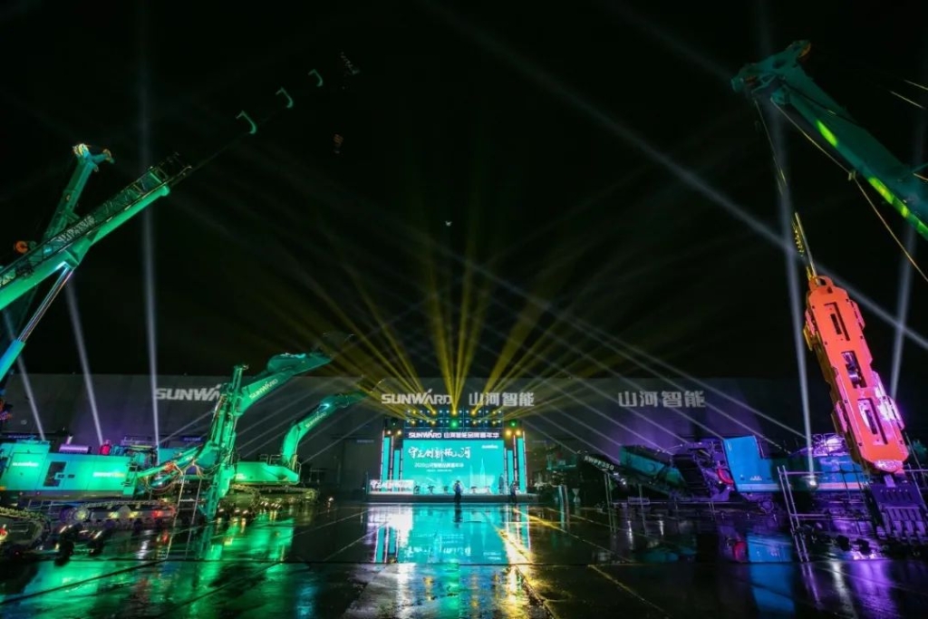 星际官网注册智能品牌嘉年华 湖南利帆喜获终极大奖