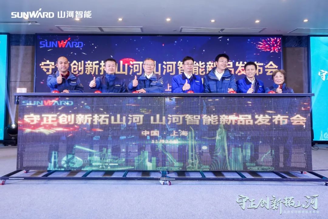 快来看！星际官网注册新品签下总值亿元订单