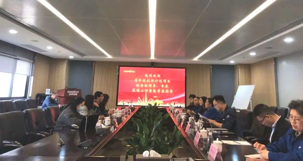 星际官网注册智能两项目顺利通过中期检查