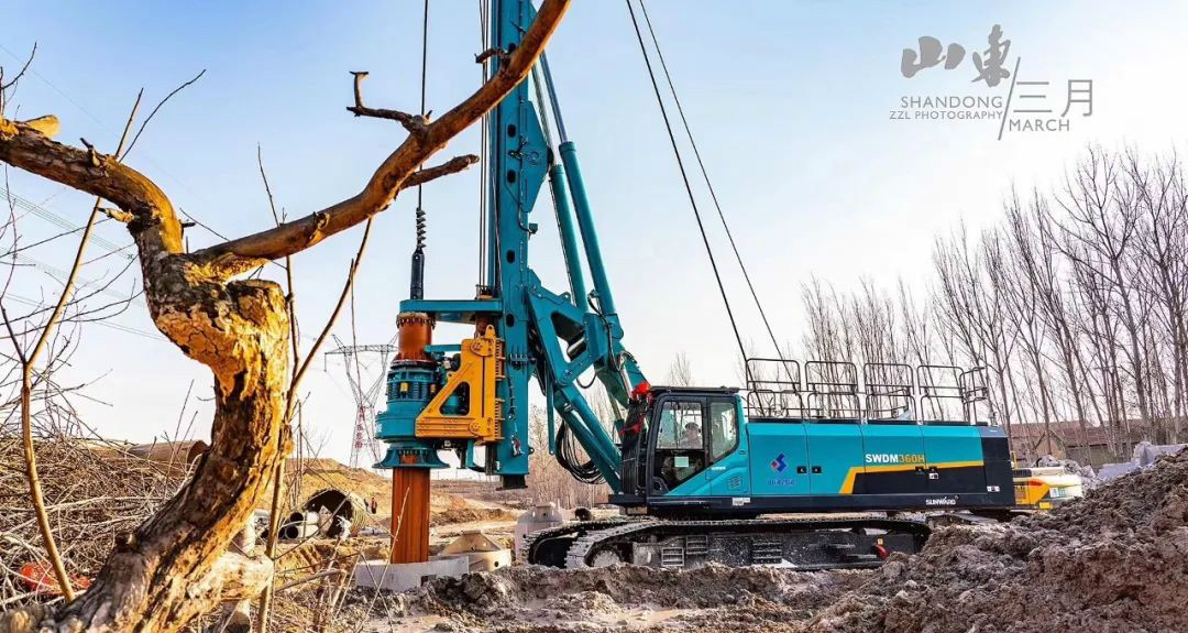 星际官网注册智能与你相约第十届深基础发展论坛