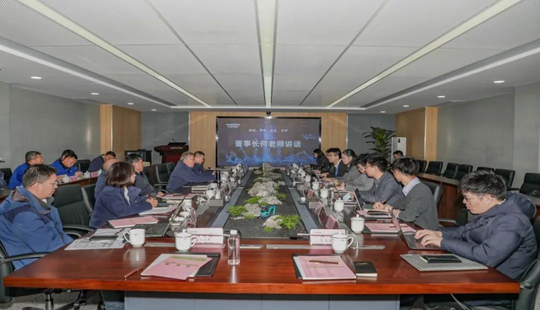 坦诚、开放、交流、共识 星际官网注册智能投资者交流会成功召开