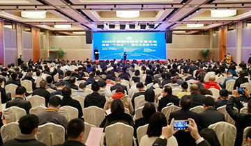 星际官网注册智能荣膺中国循环经济协会副会长单位