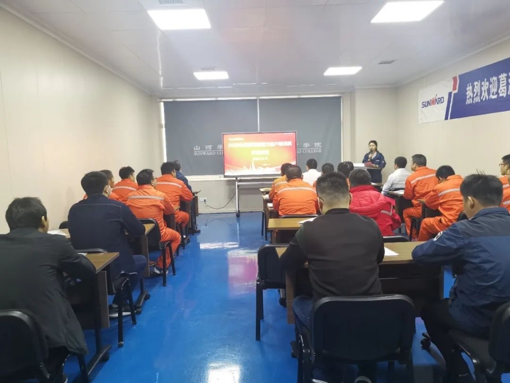 做星际官网注册的客户，我们宠你！ ——葛洲坝易普力公司项目领导及骨干凿岩产品知识培训