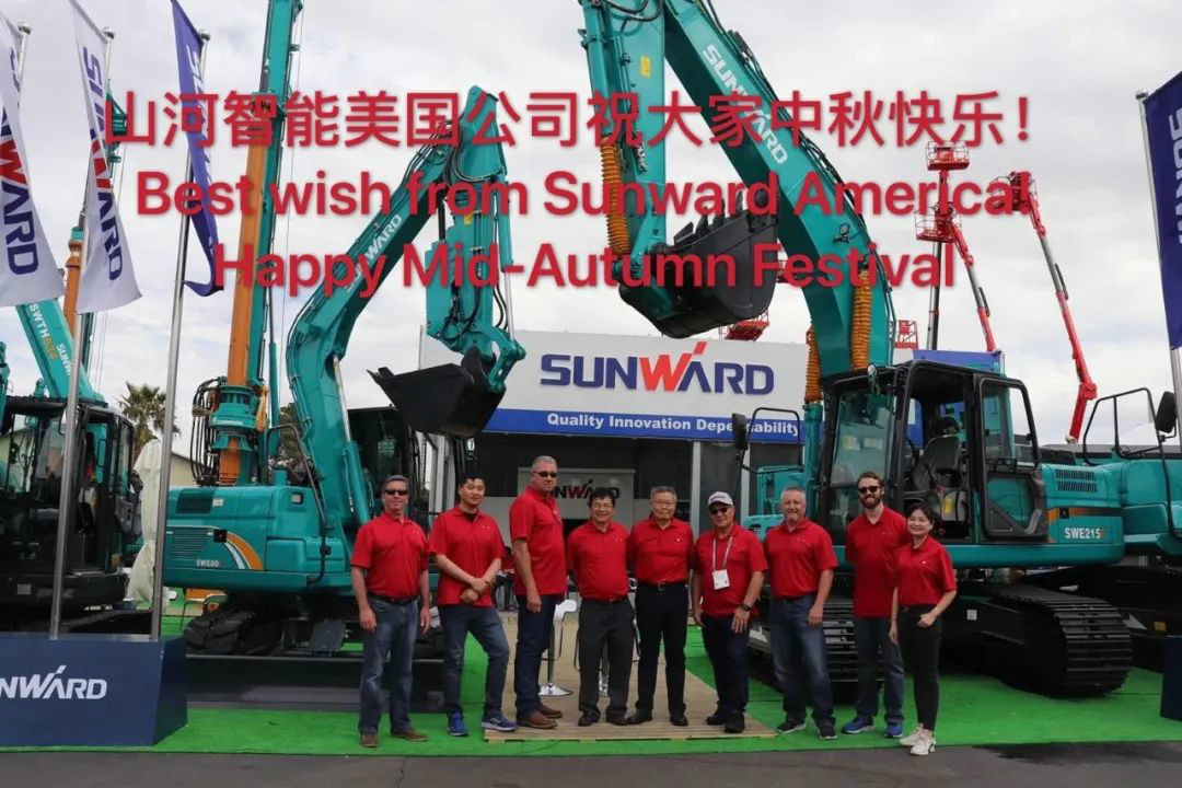 海上生明月 中美共此时——星际官网注册美国公司中美员工话中秋