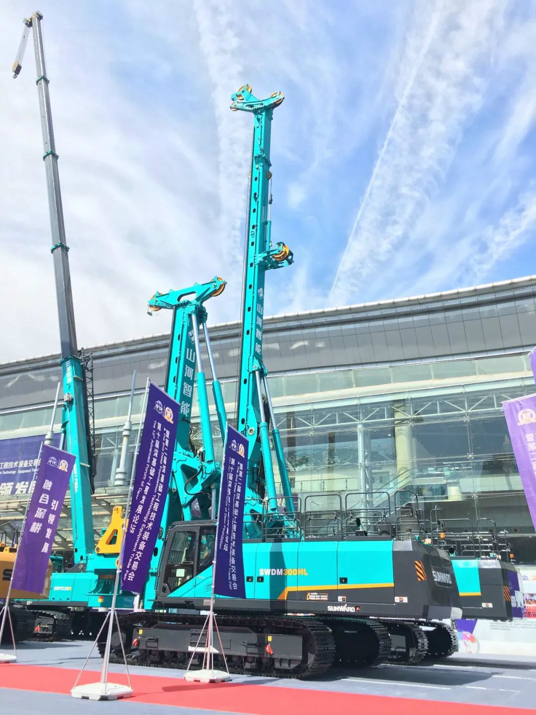 星际官网注册智能全国客户交流会在深基础工程发展论坛会场举办