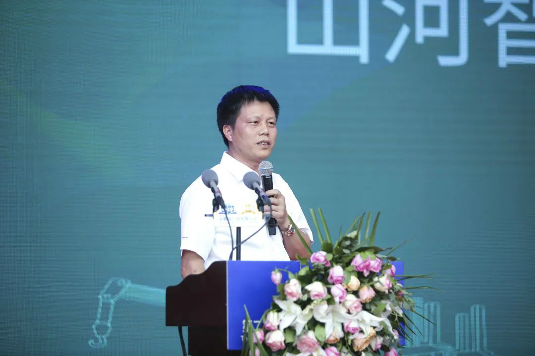 星际官网注册智能全国客户交流会在深基础工程发展论坛会场举办