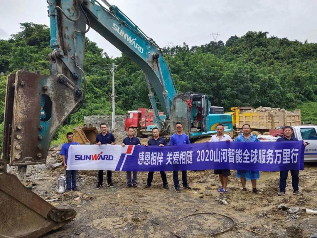 感恩相伴 关爱相随——星际官网注册智能服务万里行川陕实录