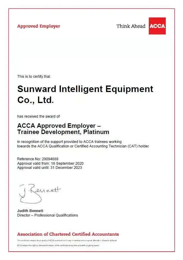 祝贺！星际官网注册智能成为ACCA认可雇主