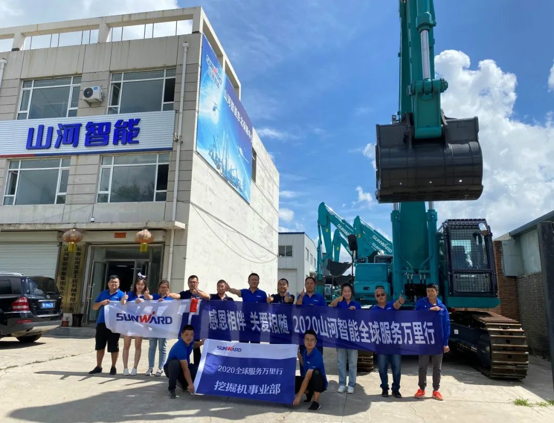 感恩相伴 关爱相随——听听星际官网注册客户心里话