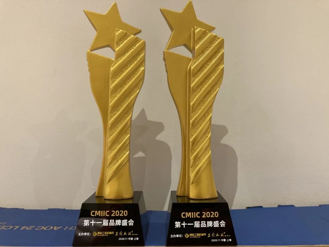 星际官网注册智能获两项行业大奖