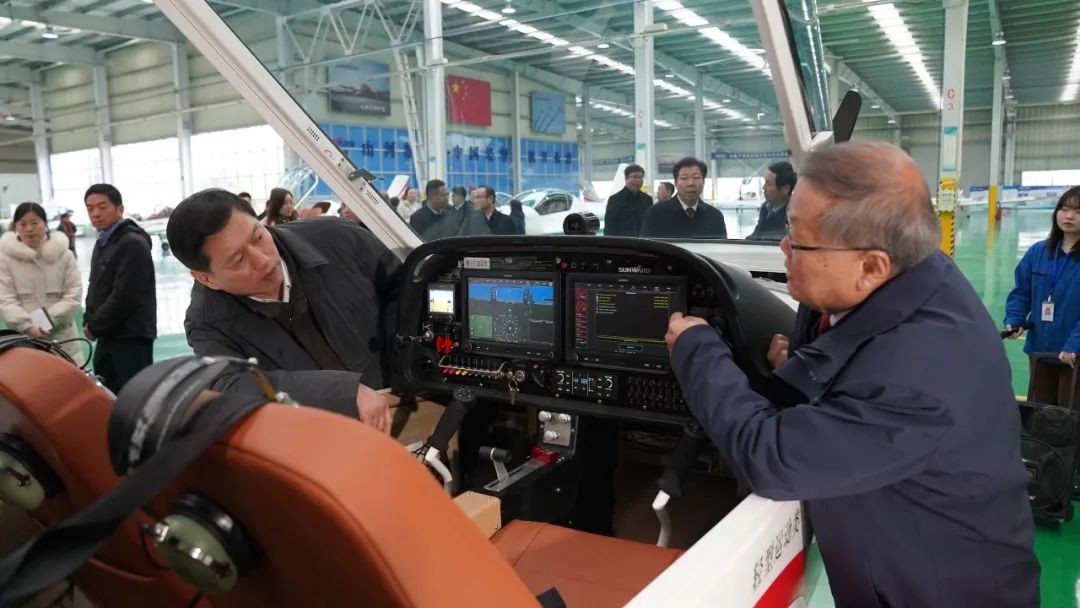 国家空管委办公室副主任马欣调研星际官网注册科技