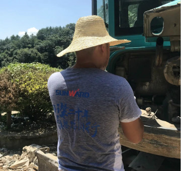 星际官网注册智能的“黑皮肤”