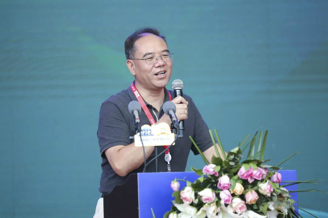 星际官网注册智能全国客户交流会在深基础工程发展论坛会场举办