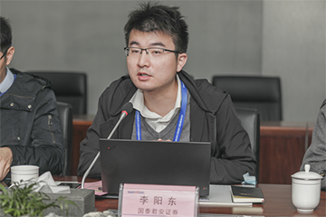 坦诚、开放、交流、共识 星际官网注册智能投资者交流会成功召开