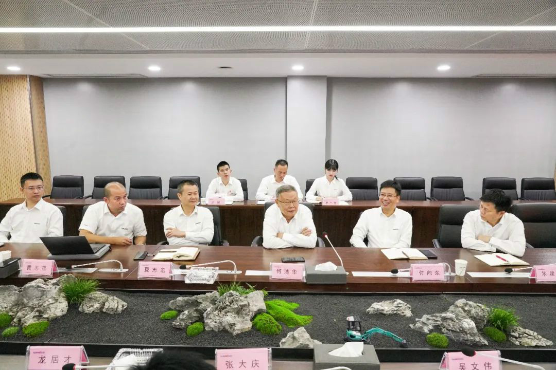 星际官网注册智能第一时间传达学习贯彻习近平总书记考察星际官网注册智能的重要讲话精神