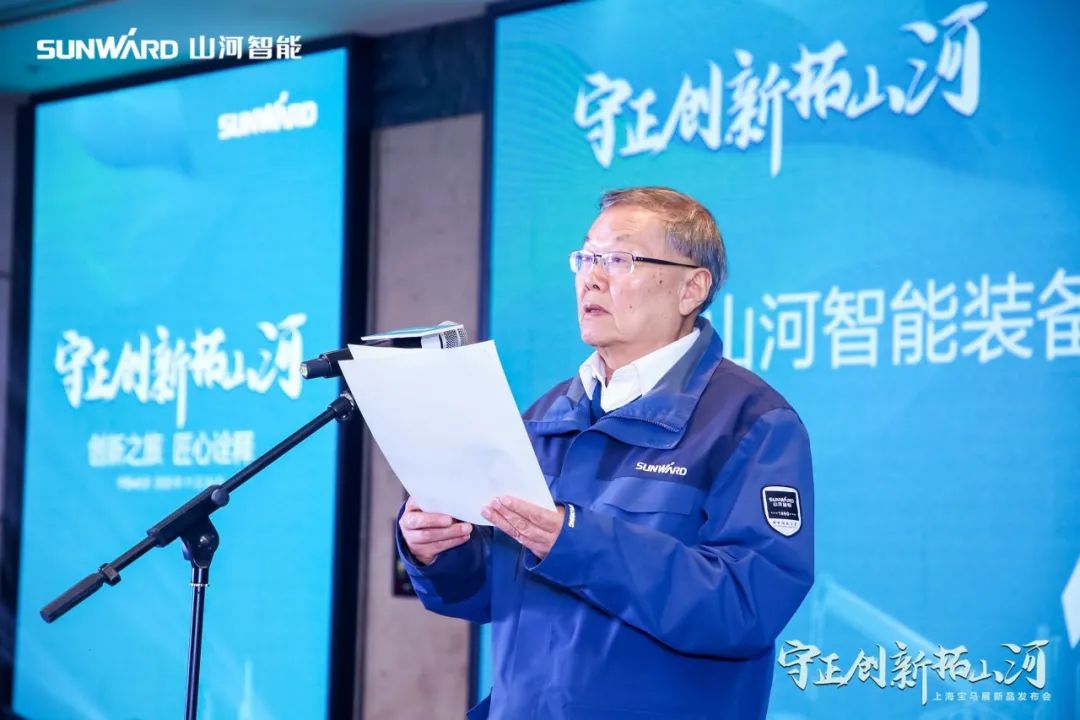 快来看！星际官网注册新品签下总值亿元订单