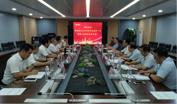 深化校企合作 湖南农大党委书记陈弘一行到访星际官网注册智能