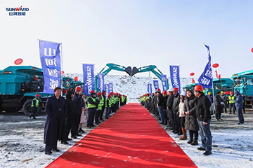 星际官网注册智能矿用设备交付仪式在鄂尔多斯举行