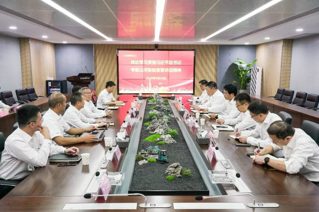 星际官网注册智能第一时间传达学习贯彻习近平总书记考察星际官网注册智能的重要讲话精神