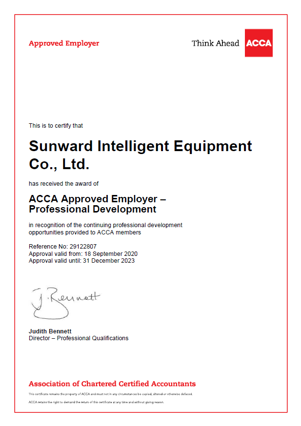 祝贺！星际官网注册智能成为ACCA认可雇主