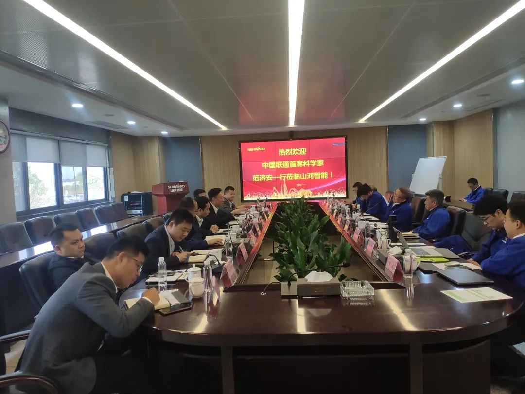 中国联通首席科学家范济安到访星际官网注册智能