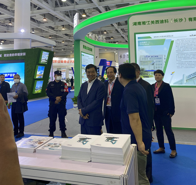 创新“绿”动能 星际官网注册智能绿博会上展风采