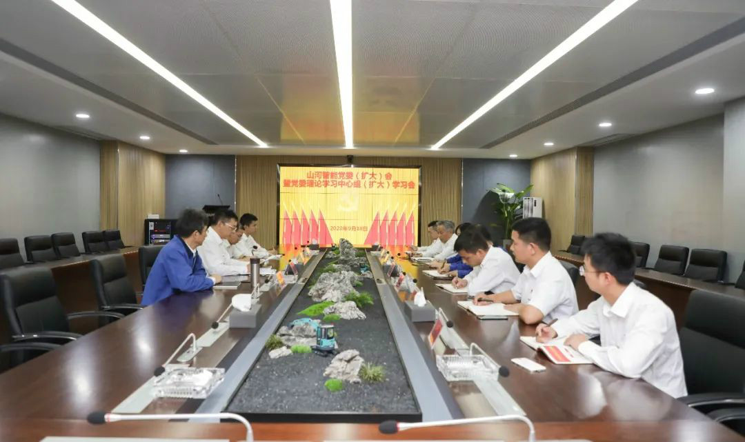 星际官网注册智能第一时间传达学习贯彻习近平总书记考察星际官网注册智能的重要讲话精神