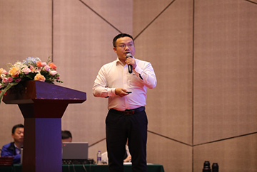 星际官网注册智能2020年度供应商大会隆重召开